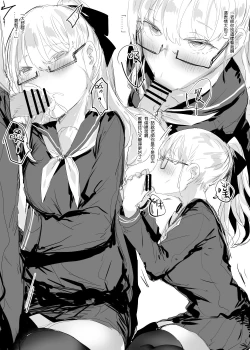 Page 30 of Plurkまとめ