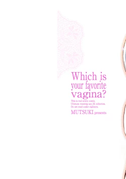 Page 2 of Docchi no Naka ga Suki?