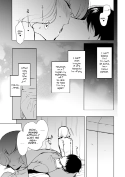 Page 17 of Kioku no Naka no Kanojo♂