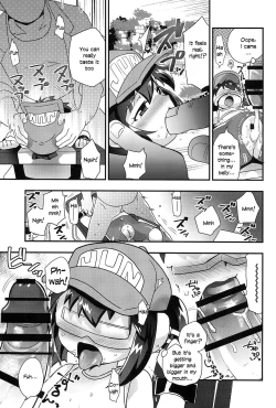 Page 17 of Zenbu Virtual Taiken dakara! | Because It's a Totally Virtual Experience!