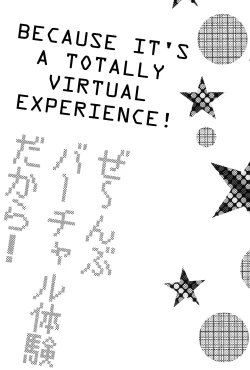 Page 3 of Zenbu Virtual Taiken dakara! | Because It's a Totally Virtual Experience!