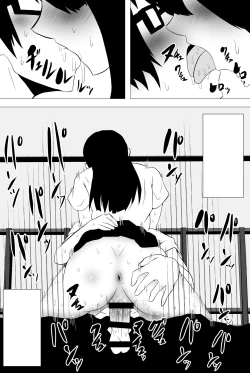 Page 62 of Ishiki wa Hakkiri Shiteru no ni Karada ga Katte ni Ugoichau Saimin SmaPho Appli