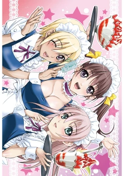 Page 172 of Imouto wa Boku no Koibito