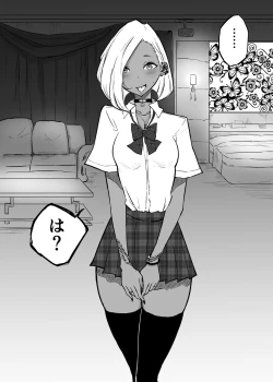 Page 11 of Sparta Sensei ga Oshiego no Bitch Gal ni Ecchi na Koto  Sareru Hanash