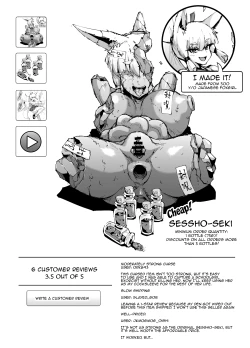 Page 40 of More Ponytail JK Taimabu Rakugaki Season 1 eng