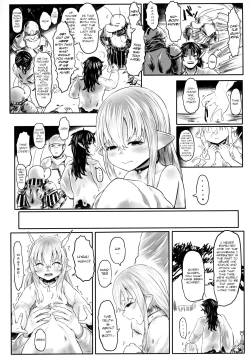 Page 25 of Aigan Youdo 05