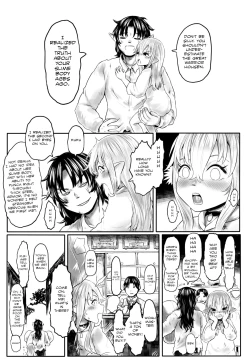 Page 26 of Aigan Youdo 05