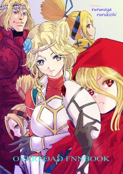 Page 42 of Nazarick Biyori 5