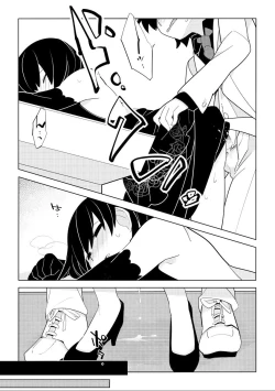 Page 19 of WhiteGroom×BlackBride