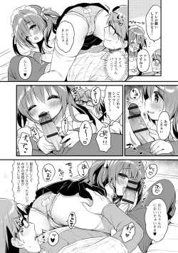 Page 188 of Punitto Complex