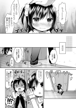 Page 97 of Punitto Complex