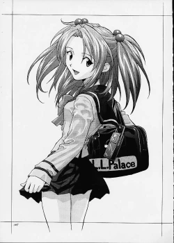 Page 101 of Izurumi Soushuuhen 2+