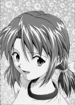 Page 110 of Izurumi Soushuuhen 2+