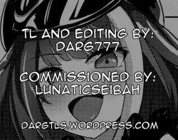 Page 26 of Deutsch to Do-Ecchi | Deutsch Double Ecchi