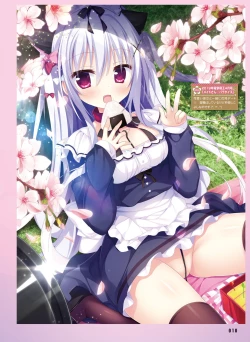 Page 13 of Dengeki Moeoh 2021-02