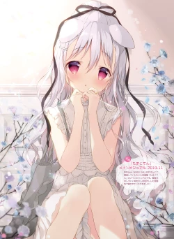 Page 38 of Dengeki Moeoh 2021-02