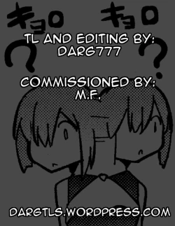 Page 27 of MusashiChan's Fuck Fest