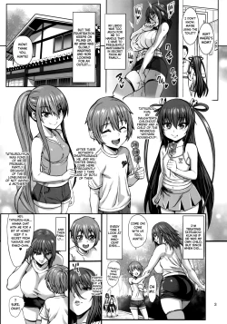 Page 4 of Taimanin Shiranui Musume no Osananajimi ni Te o Dasu Itazura Oba-san Hen + Omake