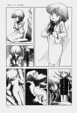 Page 132 of Hideo Azuma Fairy Tale Collection