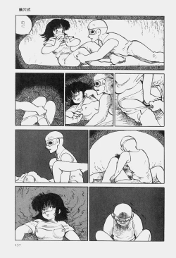 Page 140 of Hideo Azuma Fairy Tale Collection