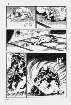 Page 146 of Hideo Azuma Fairy Tale Collection