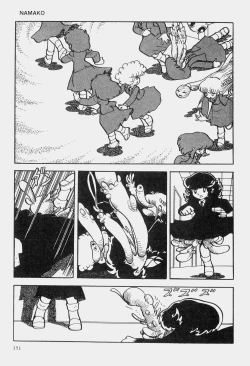 Page 154 of Hideo Azuma Fairy Tale Collection