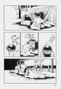 Page 189 of Hideo Azuma Fairy Tale Collection