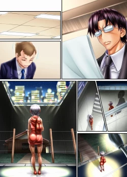 Page 111 of Kuronekonotango