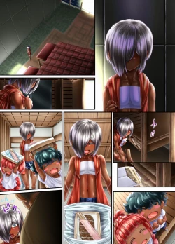 Page 112 of Kuronekonotango