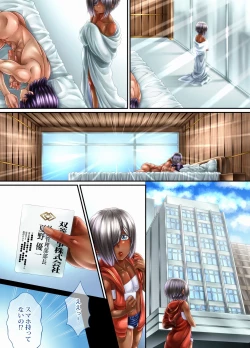 Page 30 of Kuronekonotango