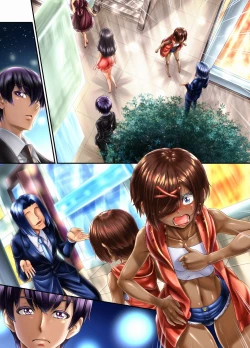 Page 65 of Kuronekonotango