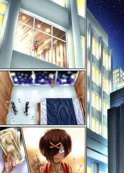 Page 70 of Kuronekonotango