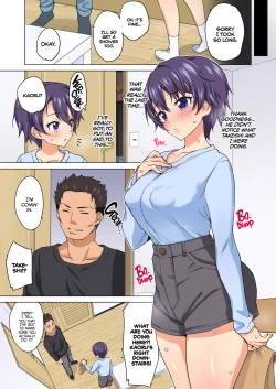 Page 13 of MakoNetorare… Itsuwari no Shotaikenchan's Develpoment Diary 2