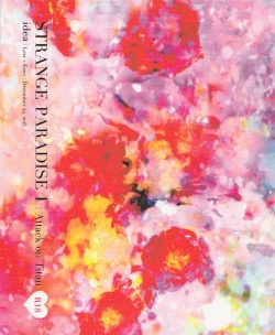 Page 1 of STRANGE PARADISE 1