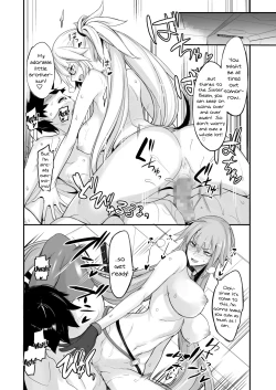 Page 17 of W Jeanne vs Master