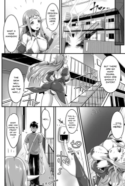 Page 4 of Kyonyuu Elf Hime Sofina ga Kita | Here Comes the Big Breasted Elf Princess Sofina