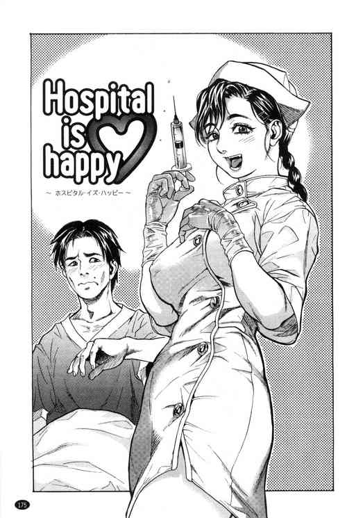 Download Hospital is Happy