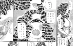 Page 6 of Jihaha no Bansan