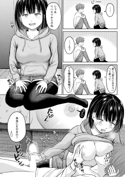 Page 325 of Action Pizazz 2021-02