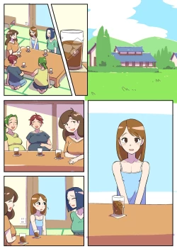 Page 37 of Hitozuma Otokonoko to Seishori noTsudoi