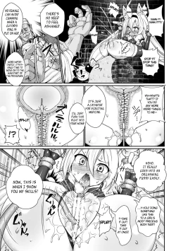 Page 7 of Youshoku Nama Onahole Seizouki Rinsch | Onahole Manufacturing Equipment Rinsch