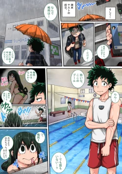 Page 53 of Boku no Harem Academia: 6teki na Kanojo"