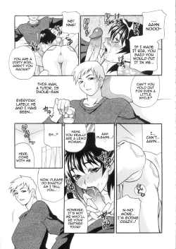 Page 153 of Ero Tsuma 1-9