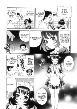 Page 196 of Ero Tsuma 1-9