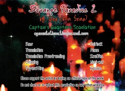 Page 2 of STRANGE PARADISE 2