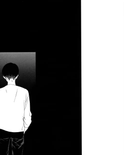 Page 30 of STRANGE PARADISE 2