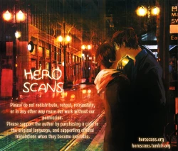 Page 62 of STRANGE PARADISE 3