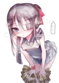 Page 35 of Kai nezumi ikkenhen `yōichi ni xx shite morau hon' aizō-ban