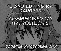 Page 21 of Youko Inmon Kitan