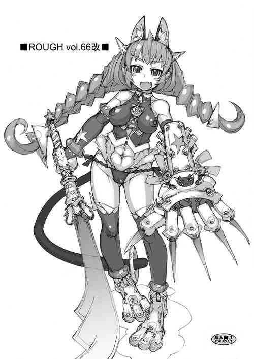 Download ROUGH Vol. 66 Kai